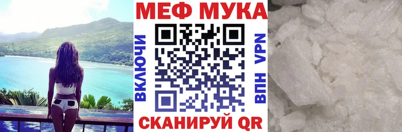 Купить Дубовка АМФ  СОЛЬ  Галлюциногенные грибы  COCAIN  МЕГА ссылки  Каннабис 