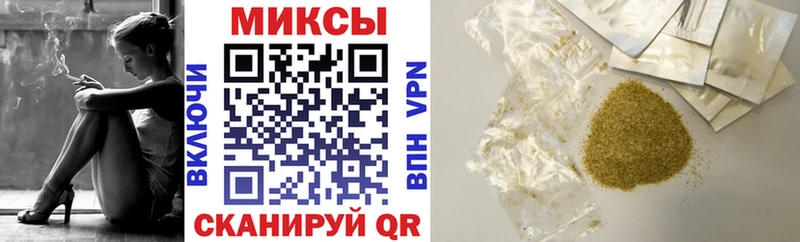 гидра ссылка  Дубовка  нарко площадка официальный сайт  БУТИРАТ Butirat 