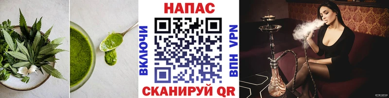 Еда ТГК марихуана  где найти наркотики  Дубовка 