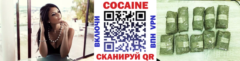 Cocaine 97%  где можно купить наркотик  Дубовка 