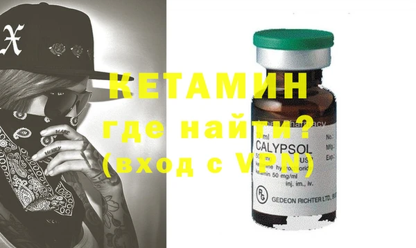 а пвп мука Горняк