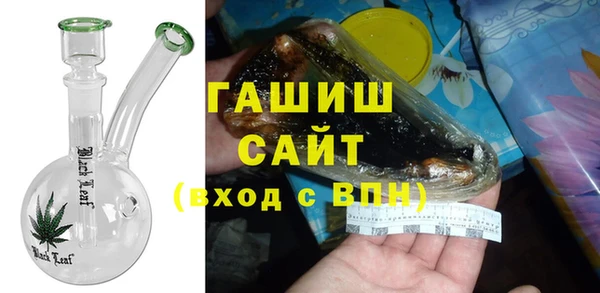а пвп мука Волосово