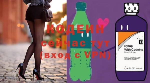 мефедрон Верея