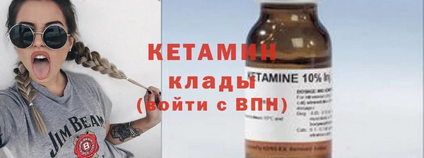 прущая мука Вяземский