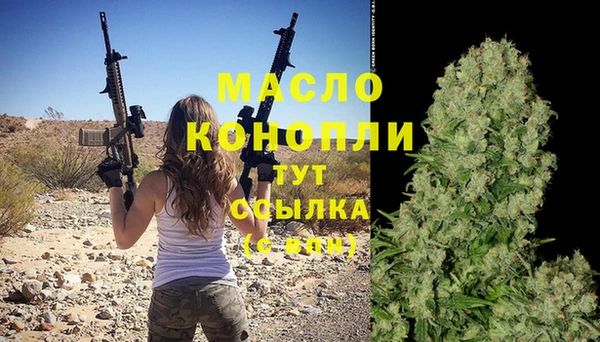 мет Вязники