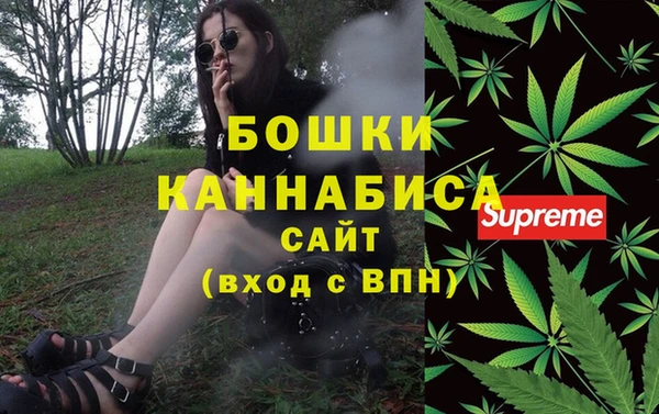мет Вязники