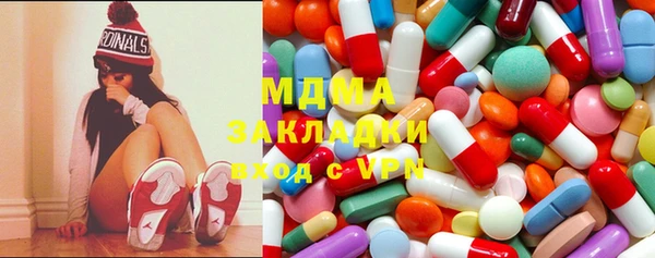 а пвп мука Волосово