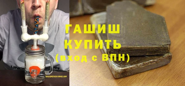 прущая мука Вяземский