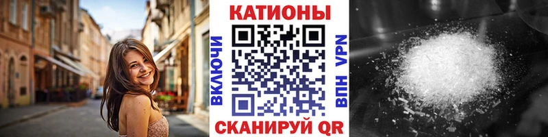 продажа наркотиков  shop какой сайт  Мефедрон VHQ  Дубовка 