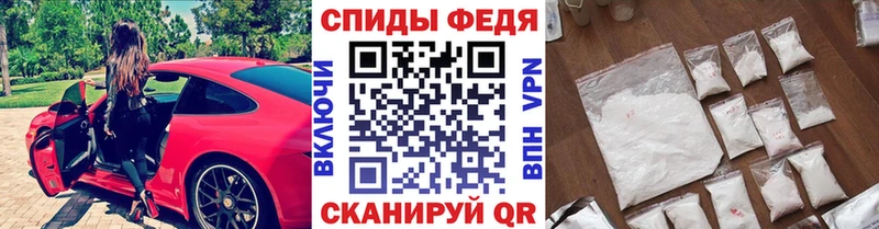 Первитин мет Дубовка